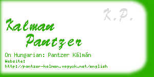 kalman pantzer business card